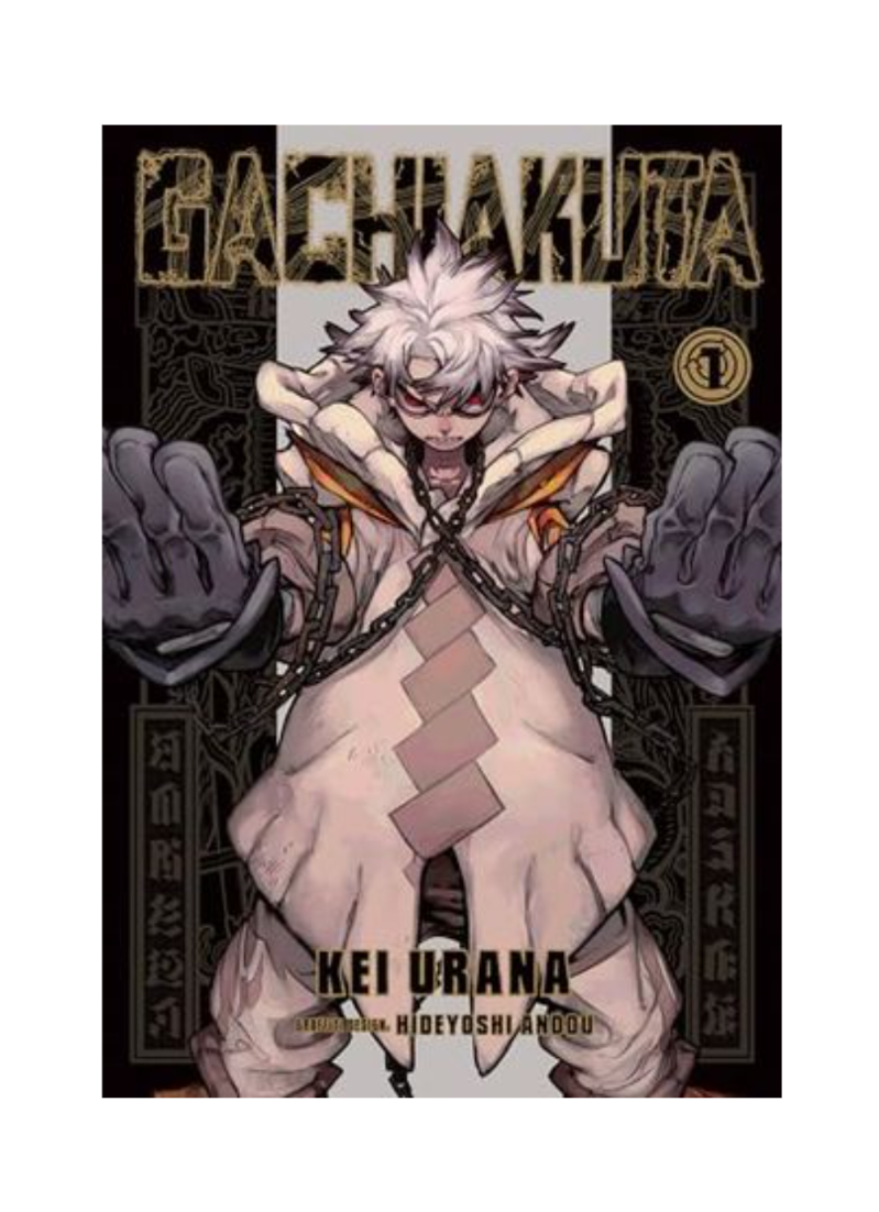 Manga