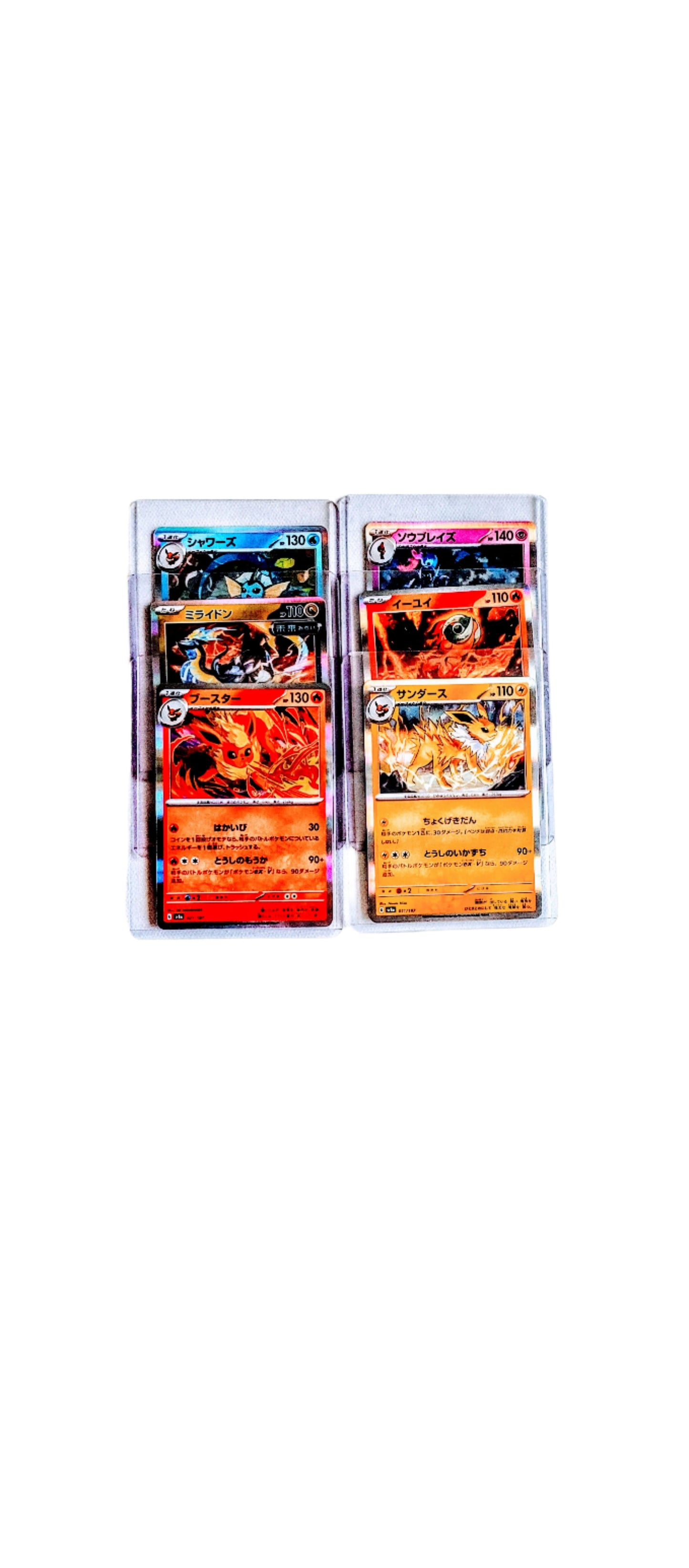 JP Foils