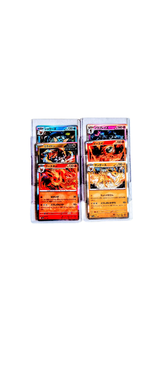 JP Foils