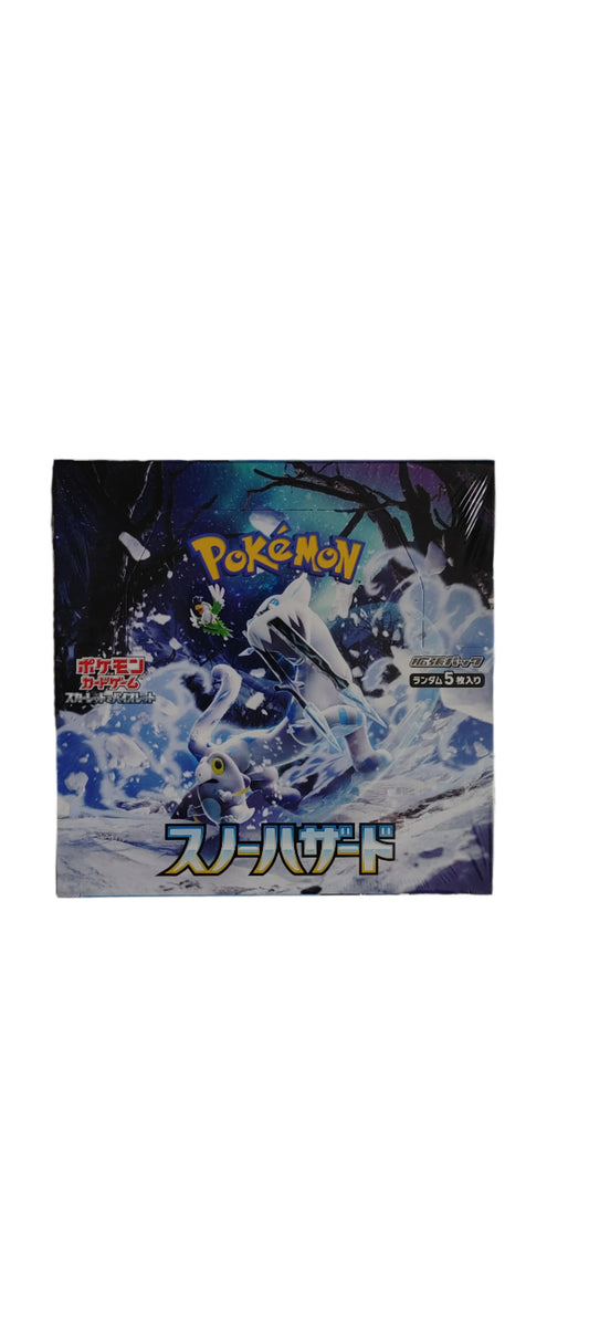 Snow Hazzard Booster Box SV2P