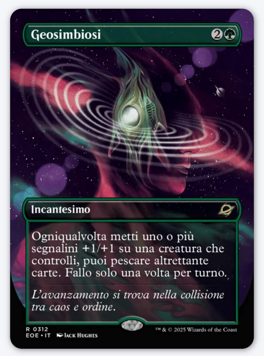 Geosimbiosi